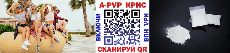 Все наркотики Шуя Cocaine Героин Меф мяу мяу АМФ Марихуана ГАШ A PVP