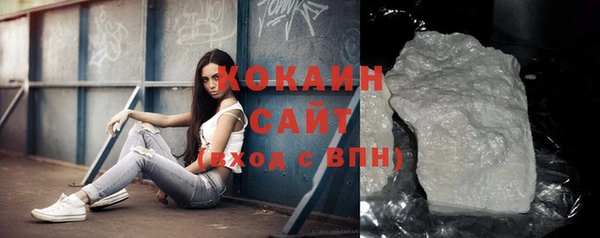 героин Балабаново