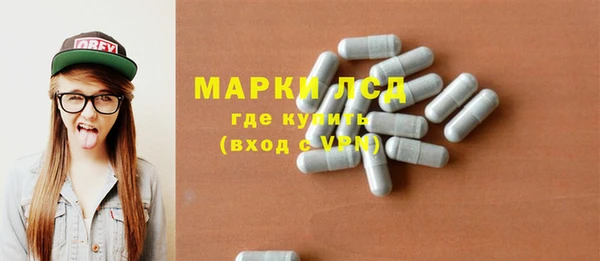 героин Балабаново