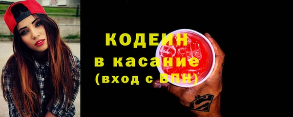 героин Балабаново