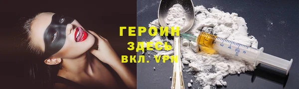 индика Баксан