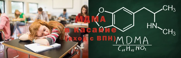 индика Баксан