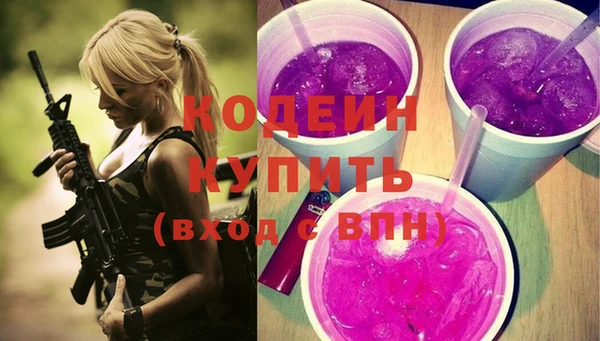 героин Балабаново