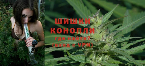 героин Саяногорск