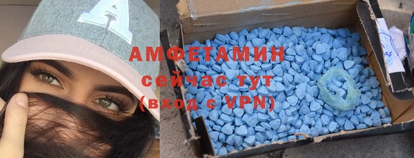 героин Балабаново