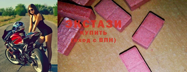 героин Саяногорск