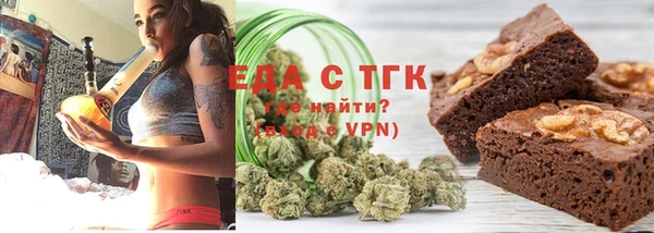 героин Саяногорск