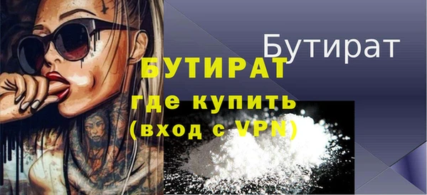 индика Баксан