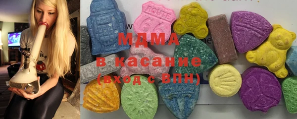 ALPHA PVP Балахна