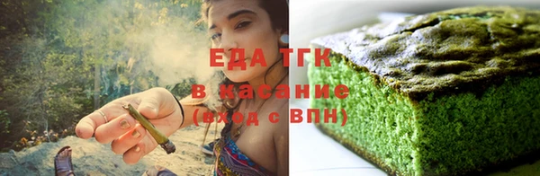 индика Баксан