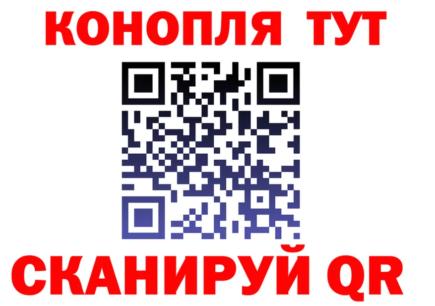 A-PVP VHQ зеркало площадка гидра Шуя