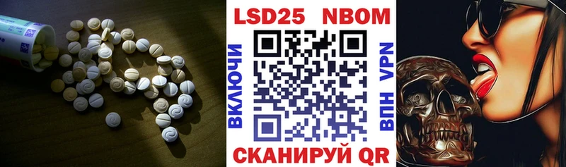 ЛСД экстази ecstasy  продажа наркотиков  Шуя 