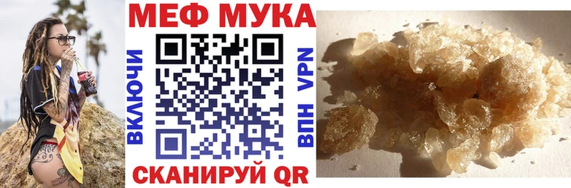 kraken зеркало  Шуя  Мефедрон mephedrone  сколько стоит 