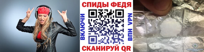 купить цена Шуя kraken рабочий сайт Метамфетамин Декстрометамфетамин 99.9%