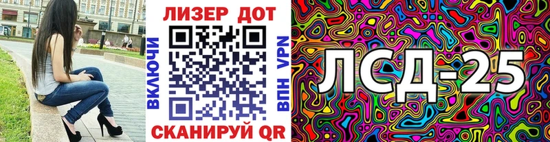 продажа наркотиков  Шуя  Марки N-bome 1500мкг 