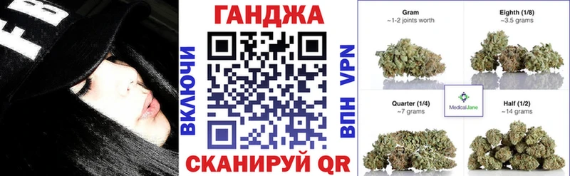 площадка телеграм  Шуя  Марихуана ГИДРОПОН 